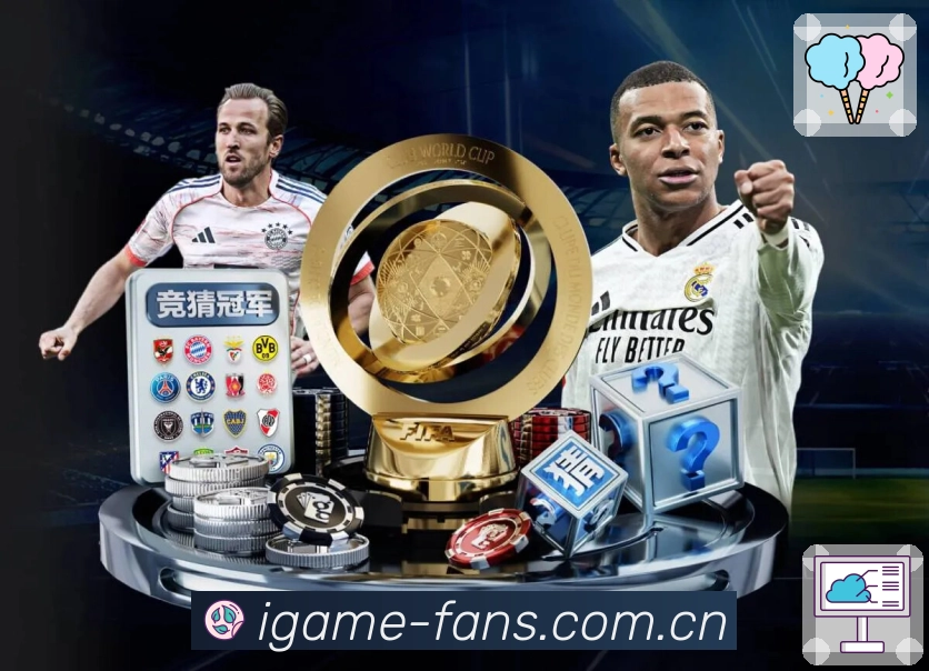 榜单与战绩速查