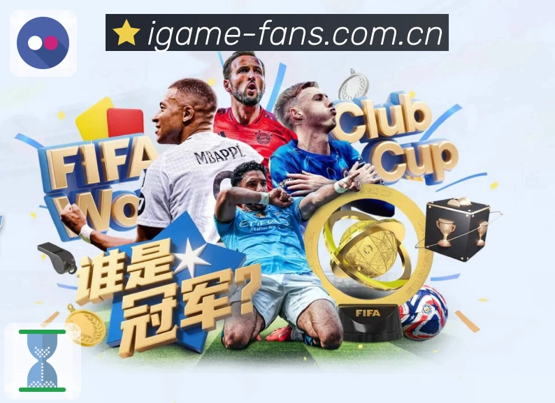 爱游戏APP 体育赛事宣传图