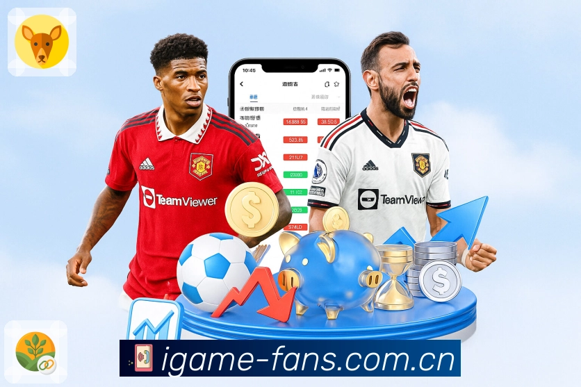 爱游戏高清直播App入口